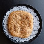 گاتا 