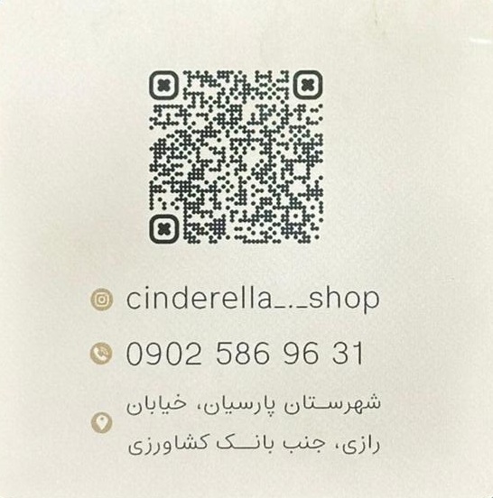 053f4946-5a0d-4338-85a1-b47efa4eb84e