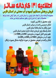25f35853-aa97-4720-9c6c-b4ac70b60279
