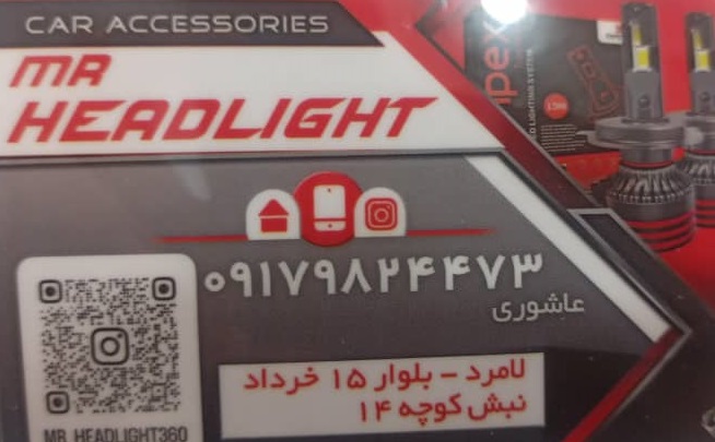 2c28be8b-ed1e-459c-b5f1-1bb4fffad1e9