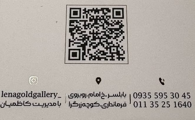 307a4742-bd48-4971-829a-ad651ac332cc