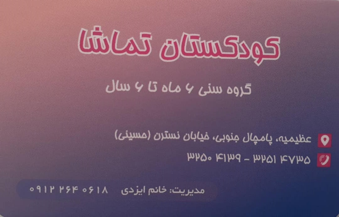 70af9ce8-8170-4ec0-8701-3d473752bc1f
