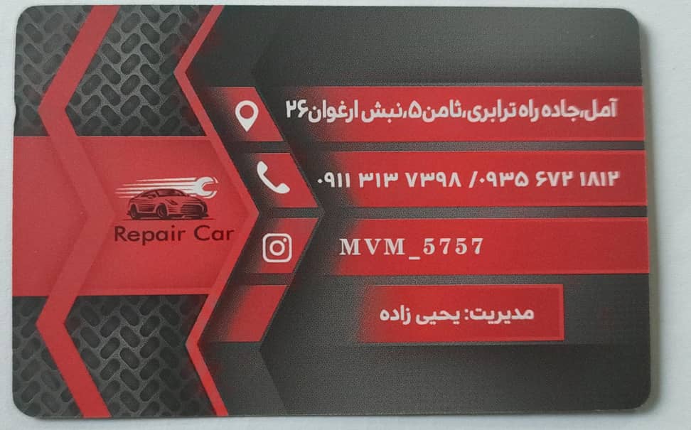 96d0ab72-47b9-4096-9e16-4858000fe917