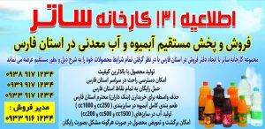 97d0073d-acbc-4ff6-83fb-37f058cd6bff