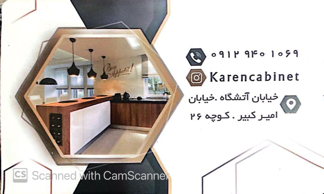 b0ed83d9-a5ac-47b0-9f95-8939badf7eda
