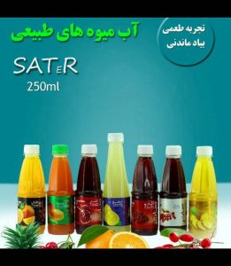 efe4282e-5a1e-4b98-9440-02b3ba07762c