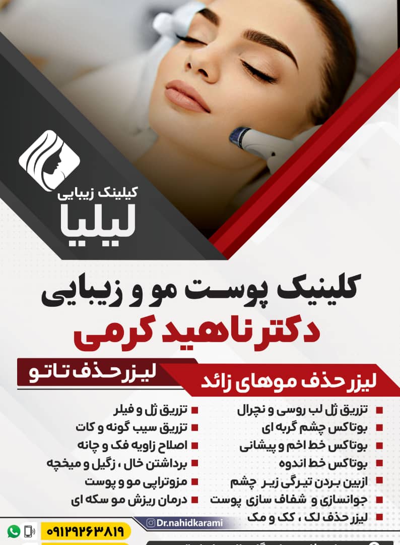 fc0d1f8f-58f8-4940-8fdd-a440dfc9caa6