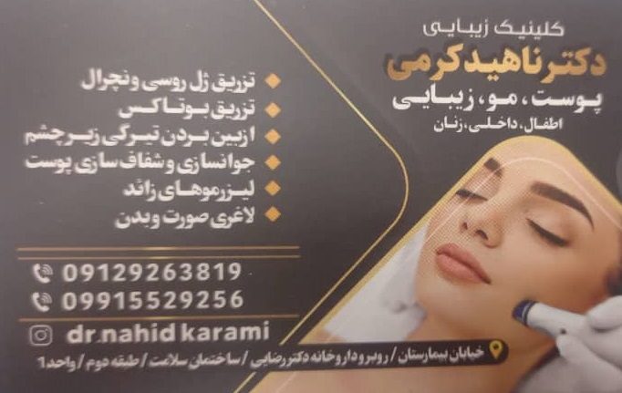 fe64836e-cb36-4435-8638-7d5402569578