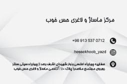 0167e223-7de0-455c-a6a0-4aec366ee935