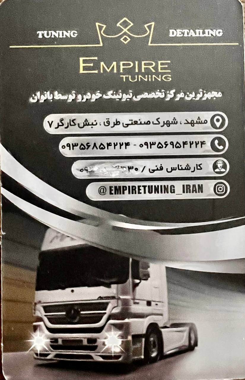0434e09b-974b-45cf-916e-83862af7ed32