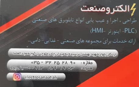 32b9ab98-6b4e-40ff-a150-7ddd6e88a7d3