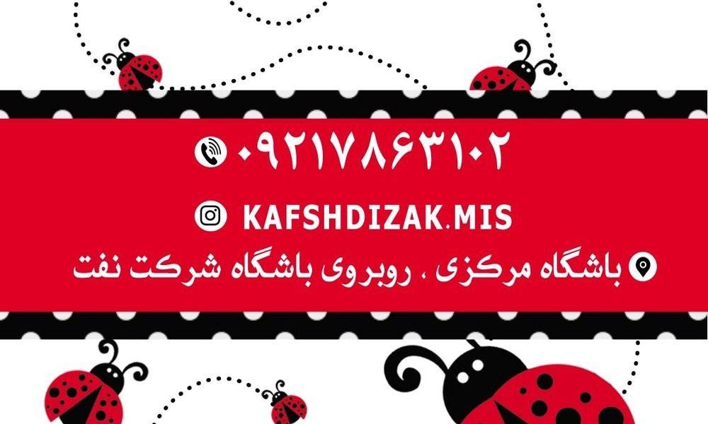 48f9dcaf-0945-4e66-81c6-d8e205eb5f31