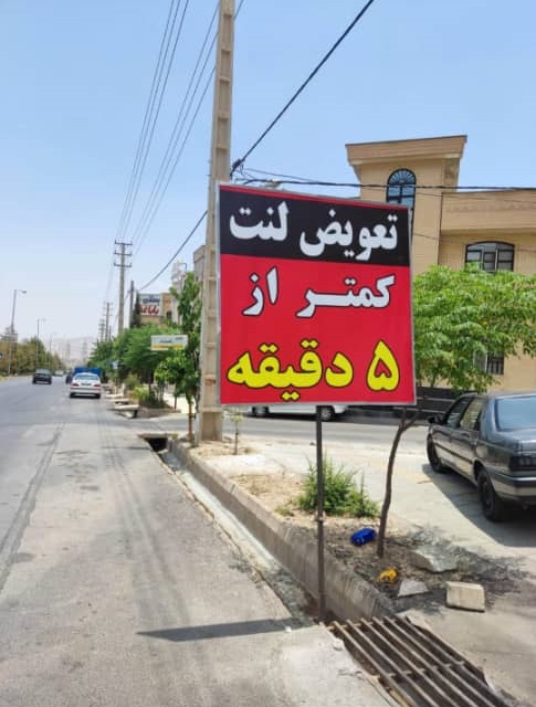 4b2a54ad-9deb-493a-9275-d4a4856bd84a