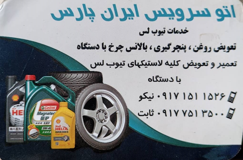 81e0442f-924c-4f43-a6eb-e40d30410e5e