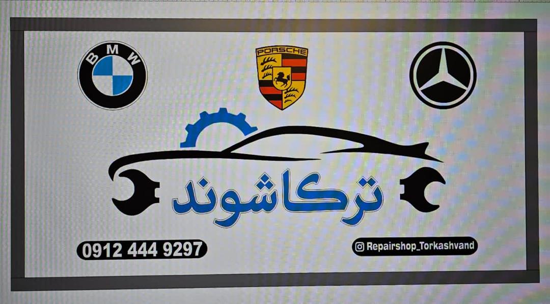 87762fc3-d0d4-42f2-bfdb-d9852659b871