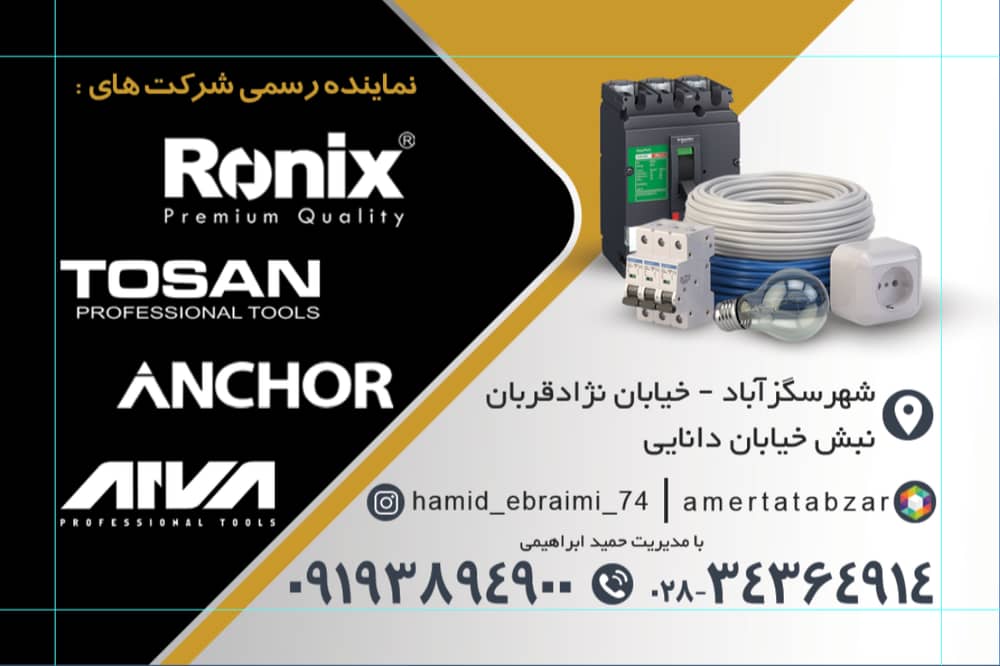 bcaa7d64-126b-4631-b284-a4a8a1a1c1f9