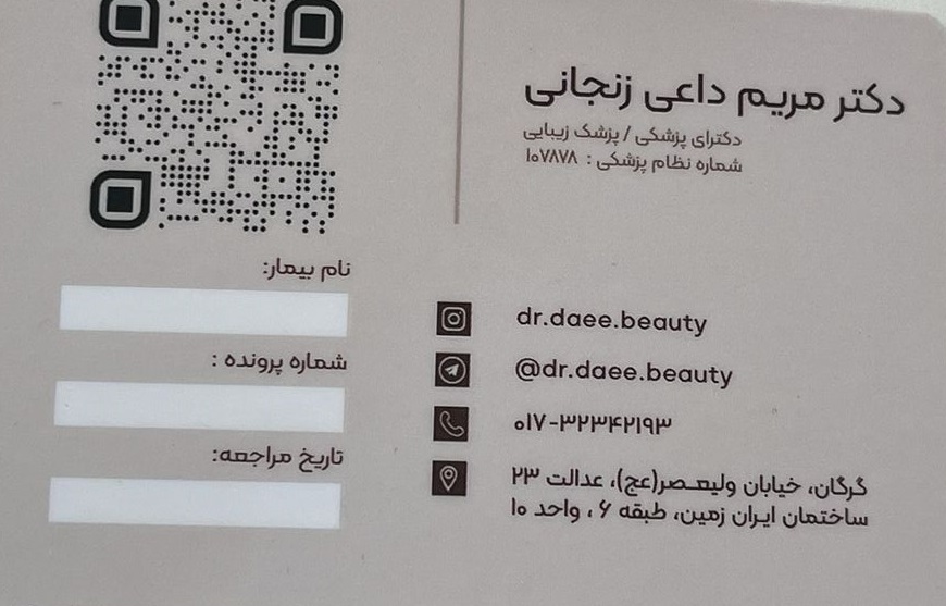 be64b7a6-a144-4d48-a12f-691680a97750