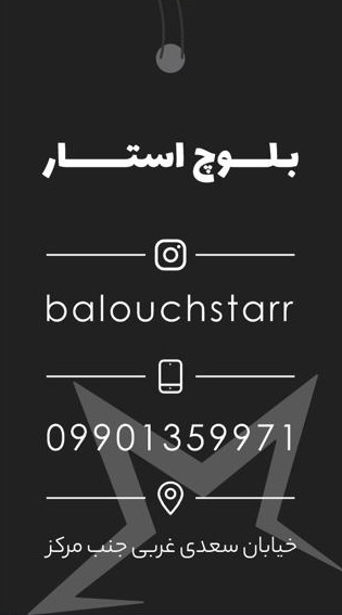 e0c795a8-1e94-4333-be