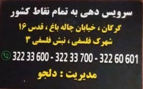 e460b645-e35e-487a-b87b-88991b888ca8