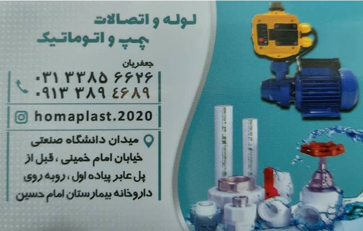 e79ffe48-8840-4109-b0ab-264129fd0e09