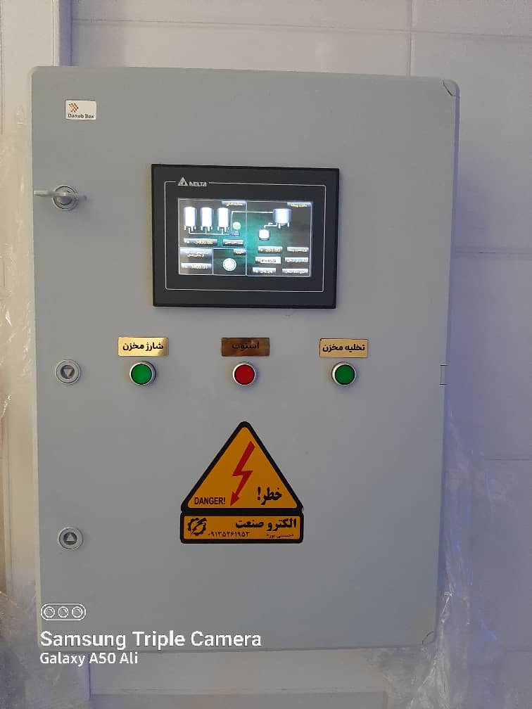 ec0888c7-91ac-4ce2-92c9-313ecf37ef1f