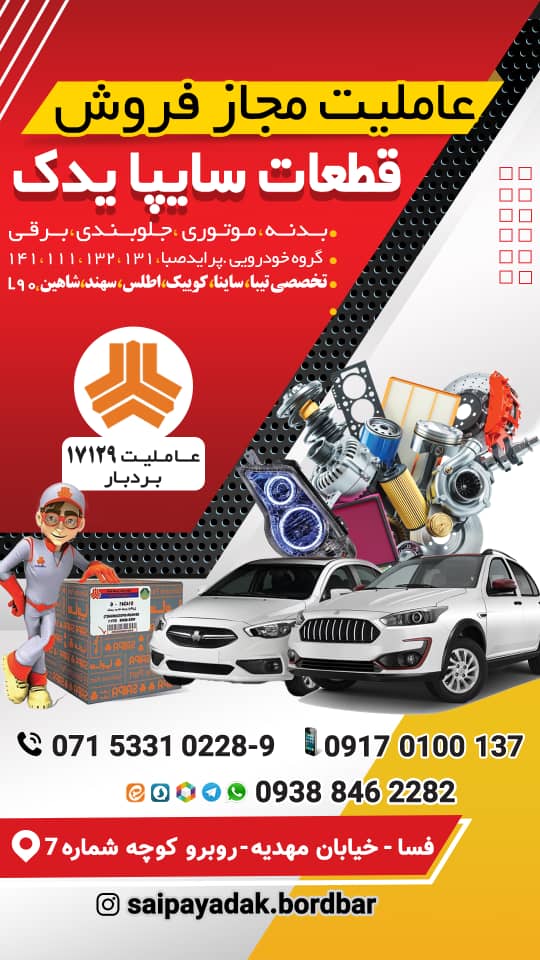 046577f7-3e8d-4d7f-8b7e-7231e9218bde
