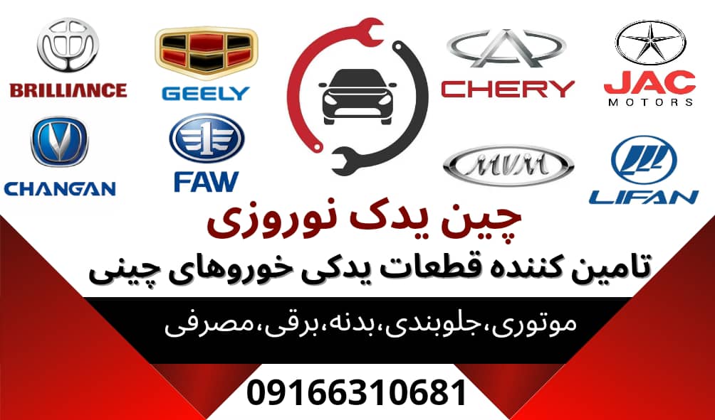 247bfe53-efd5-4a87-aef9-875f9cbddaa5