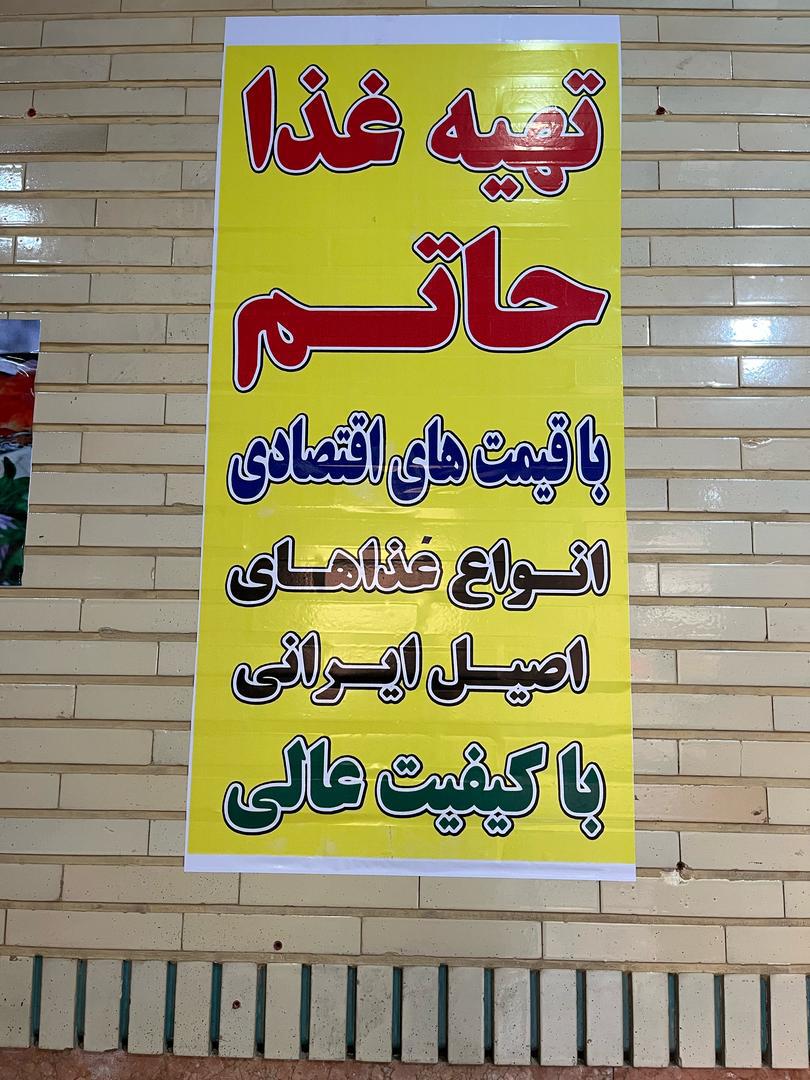 2fb3a425-9d4f-46b0-a4d2-a9cc0a77e729