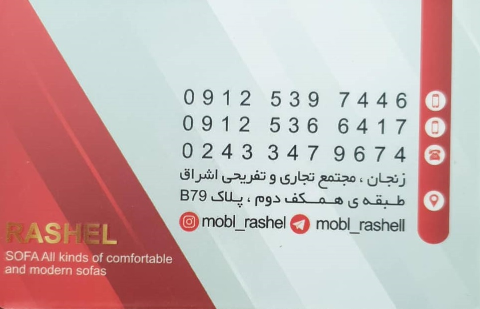 3b558bfa-ea9c-4176-928a-6e2294ad044d