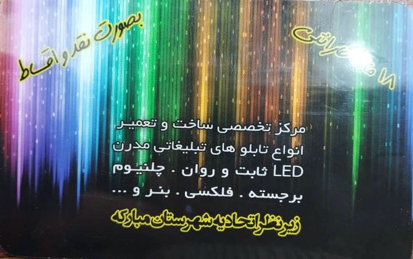 4e0220f0-e0e3-4475-86ec-272551a0ddd7