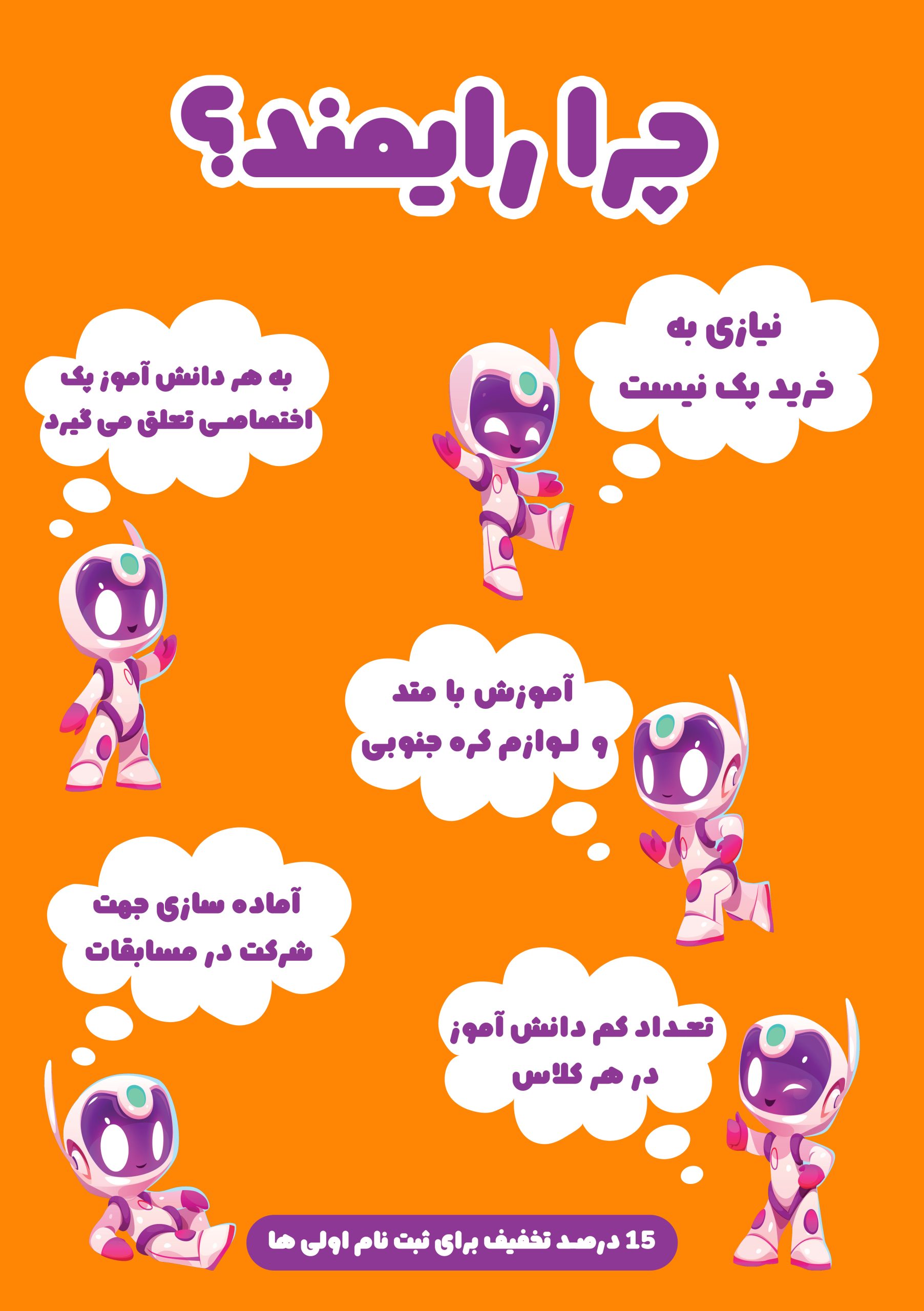 7a514cbb-6829-429f-a300-1cfc3b40c4fa