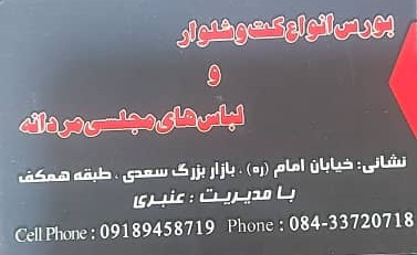 8d765b4d-7494-4a0d-8012-ea03b4e1b022