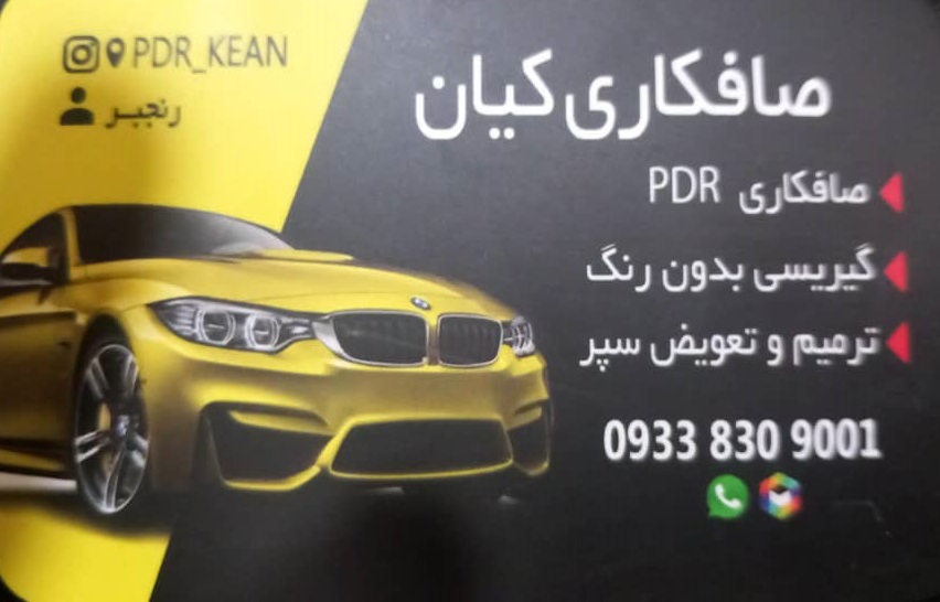 9e8a3010-465c-460d-8226-157e7e59b9f2