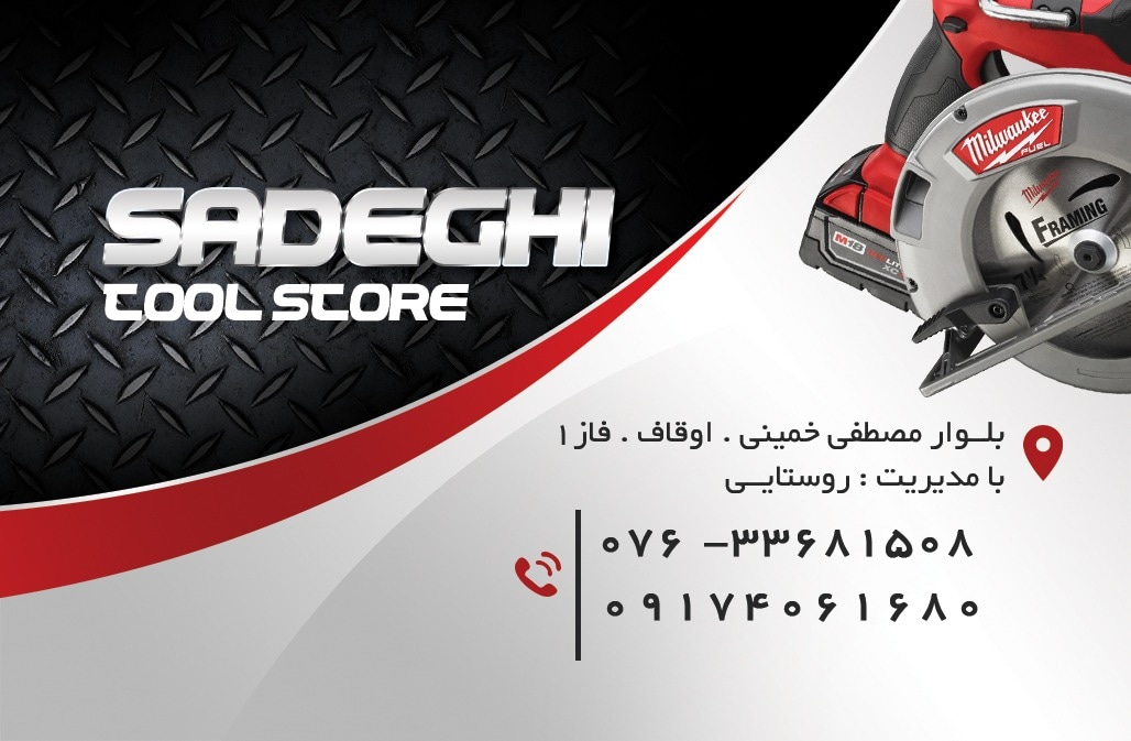 b071f196-0aa6-4008-ade9-ba065e7d9714