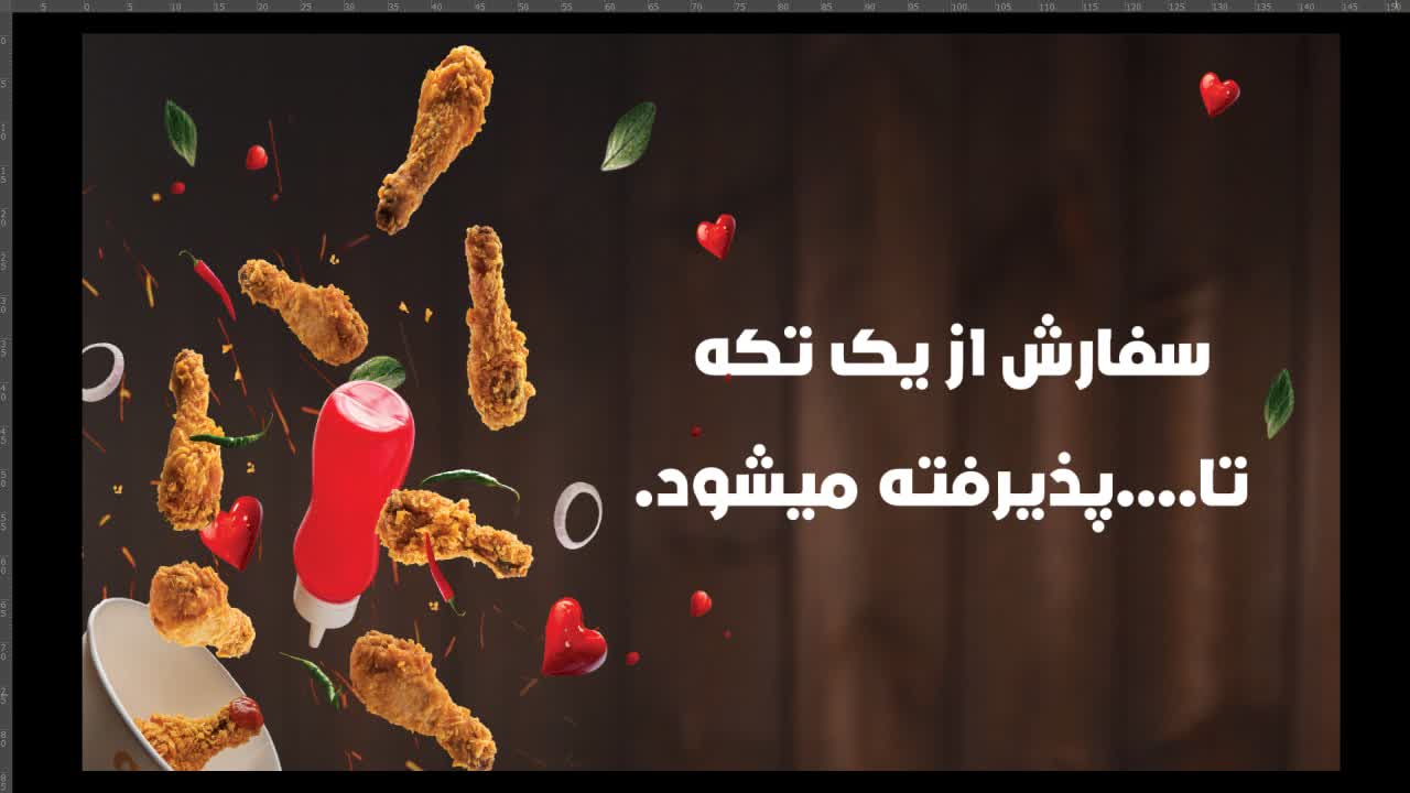 0a35d289-ef3d-4ac8-a97d-a30ee7dea946