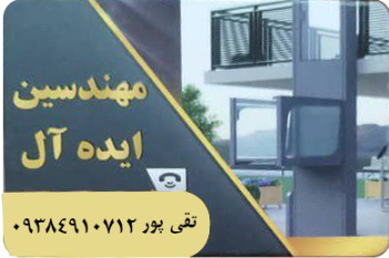 Screenshot 2025-03-27 123948
