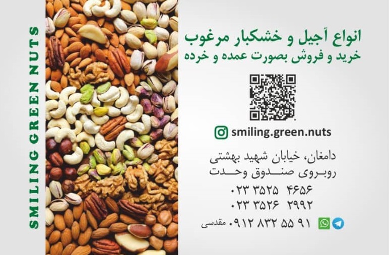ad5385f2-1544-459d-9376-8dfdb631dafb (1)