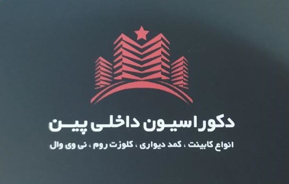 b00ed83d-b64d-4adf-8b8a-501794cd6f82