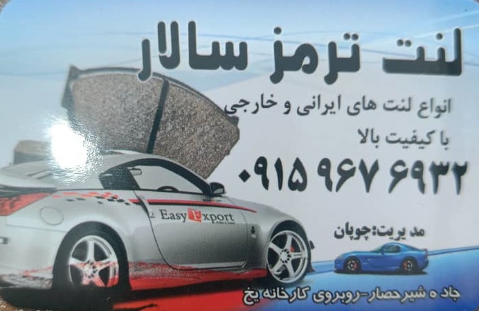 f0fe8894-d865-4456-bf04-d78b7ae72a76
