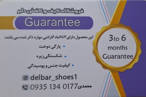 fd6169a7-2985-4633-95da-ee4b3c96b085