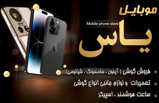 Screenshot 2025-04-07 110656