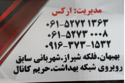 Screenshot 2025-04-21 105927