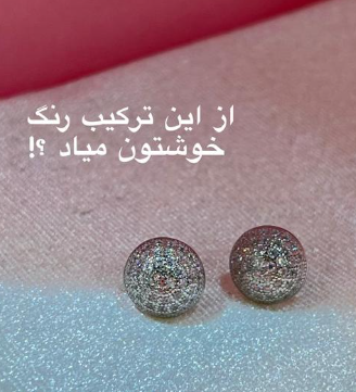 Screenshot 2025-04-22 140439