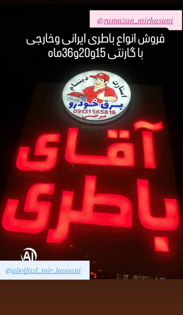 Screenshot 2025-04-23 145227