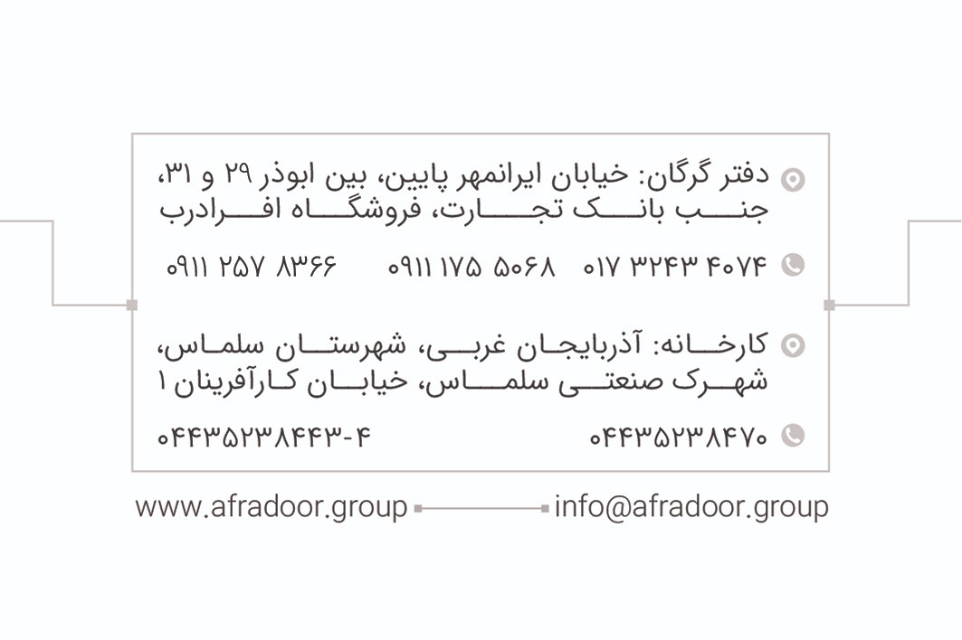 WhatsApp Image 2025-04-13 at 12.48.31 PM
