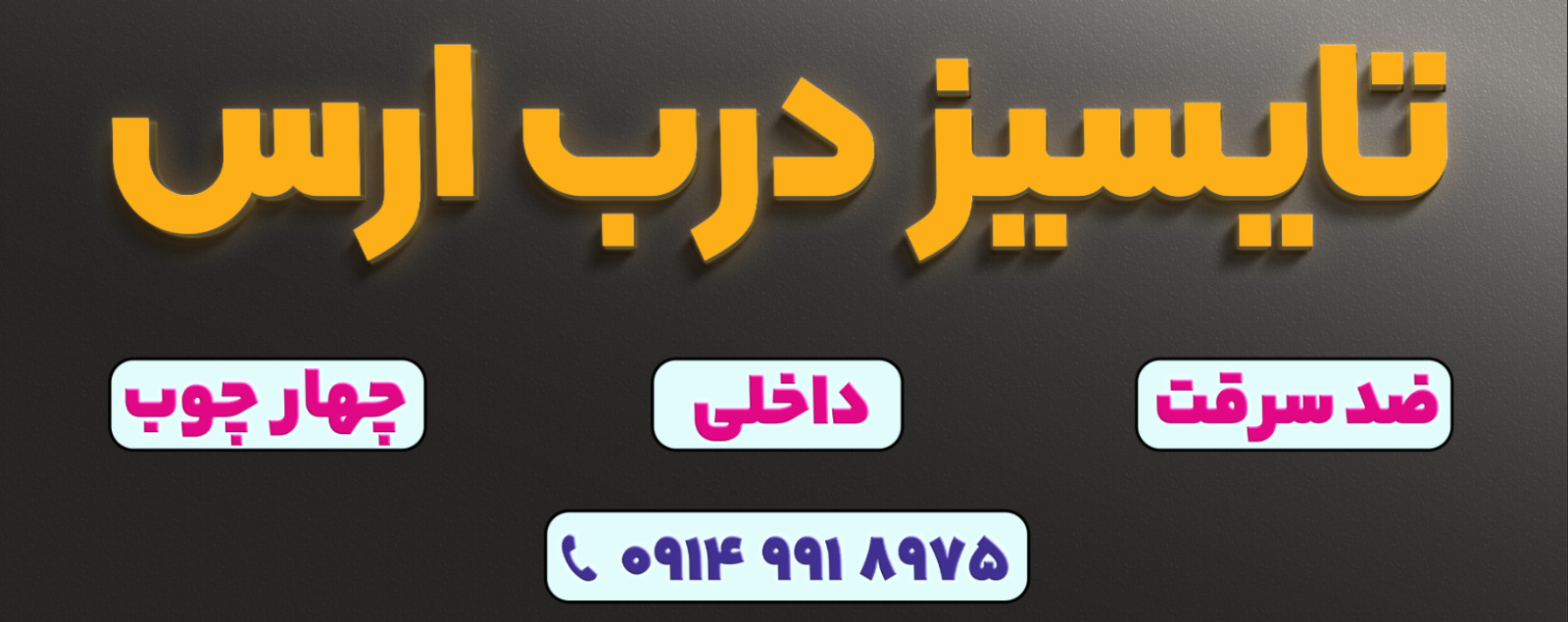e68be321-93a5-47ee-bbbb-b482e4fc7ea9
