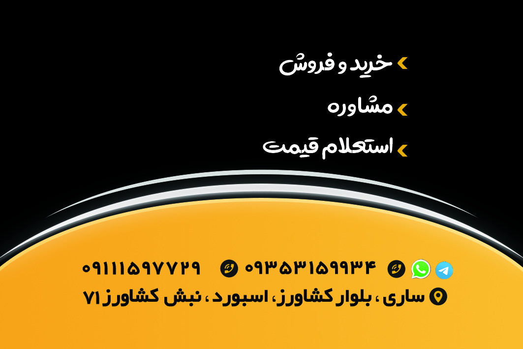 9619ed07-d545-4353-9304-7fe28ee18b0d