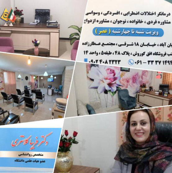 Screenshot 2025-05-01 081950