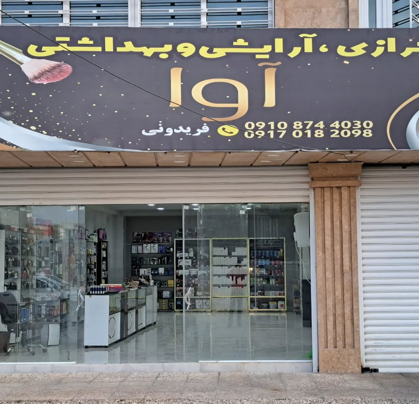 Screenshot 2025-05-04 114148