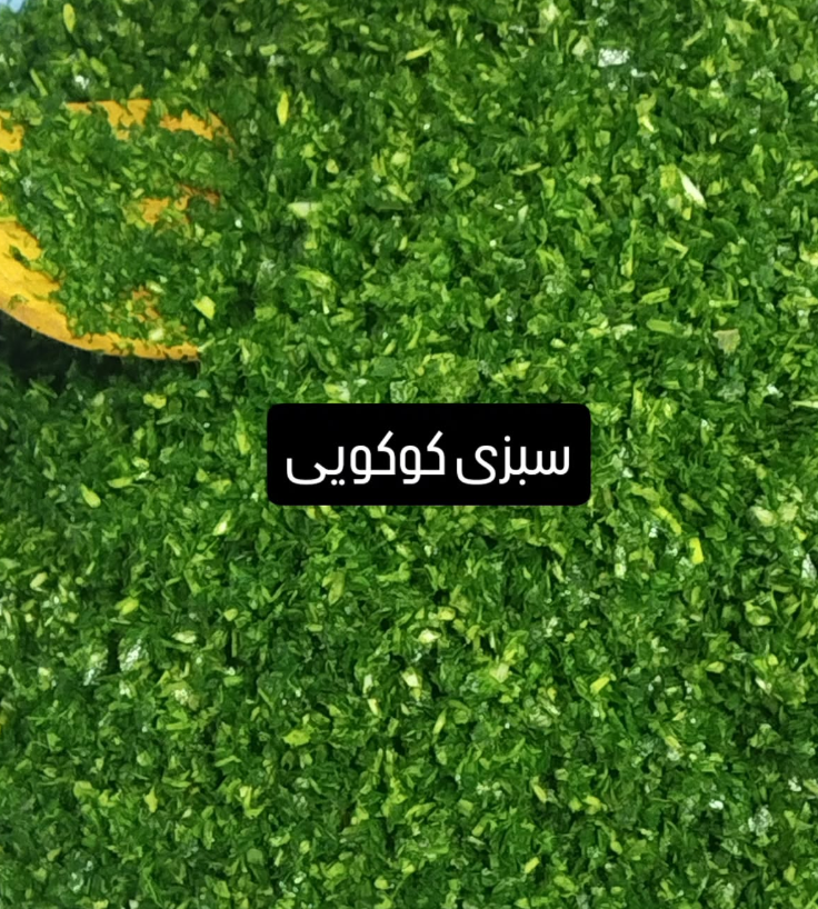 Screenshot 2025-05-11 111133